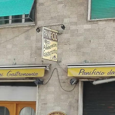 Apartamento Casa Federica 1 *